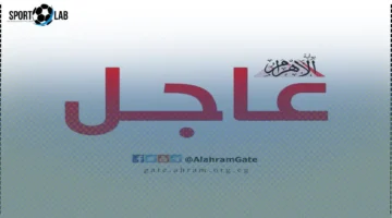 عاصفة رعدية تعطل مباراة الأهلي وبالميراس في كأس العالم للأندية